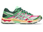 ASICS GEL-Cumulus "Cream/ivory"