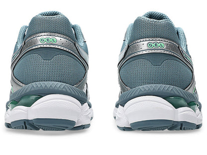 ASICS GEL-Cumulus 16 "white/ironclad"